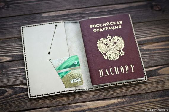 прописка в Курской области